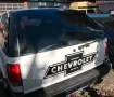 Chevrolet chevrolet blazer 4.3