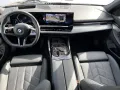 BMW 520i Touring M Sport 20
