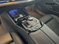 Other BMW 520d Touring