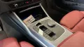 Other BMW 320d xDrive Touring