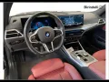 Other BMW 320d xDrive Touring
