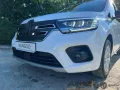 Renault Kangoo III E-Tech Electric Equilibre