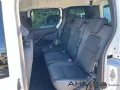 Renault Kangoo III E-Tech Electric Equilibre