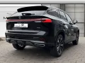 MG HS HEV Luxury  *Privat-Finanzierungsangebot!*