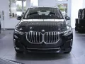 BMW 218i Active Tourer