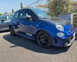 Abarth 595 1.4 Turbo T-Jet 165 CV Monster Energy