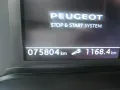 Peugeot Rifter Allure L1