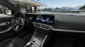 BMW 320d xDrive Limousine TAGESZULASSUNG UPE €72710