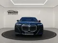 BMW 740d xDrive+M-SPORTPAKET+INNO+STDH+KLIMA-AKUSTIK