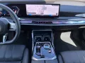 BMW 740d xDrive+M-SPORTPAKET+INNO+STDH+KLIMA-AKUSTIK