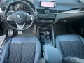 BMW X1 sDrive 18i xLine*RFK*NAVI*BUSINESS PACKAGE*