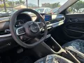 Fiat FIAT 600 1.2HYBRID MHEV 100CV E-DCT PRONTA CONSE
