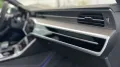 Audi RS7 Sportback performance -PANO-HUD-B&O-CARBON