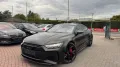 Audi RS7 Sportback performance -PANO-HUD-B&O-CARBON