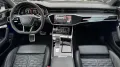 Audi RS7 Sportback performance -PANO-HUD-B&O-CARBON