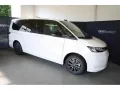 Volkswagen T7 Multivan Life LONG
