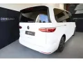 Volkswagen T7 Multivan Life LONG
