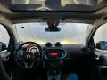 Smart ForTwo 70 1.0 twinamic BRABUS Style