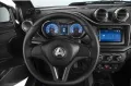 Aixam Coupé GTI im SOFORT VERFÜGBAR!!!!