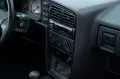 Volkswagen Corrado 2.0 16V