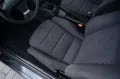Volkswagen Corrado 2.0 16V