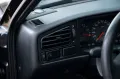 Volkswagen Corrado 2.0 16V