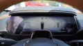 Mazda 6 e Takumi Plus - Panoramadach / Sony