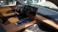 Mazda 6 e Takumi Plus - Panoramadach / Sony