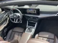 BMW M440 i xDr M Sport 20*H&K*STHZG*Memory*LED*DAB