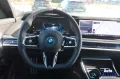 BMW i7 60 / M-SPORT-PRO / AHKLP / DRIV+PARK PRO