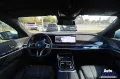 BMW i7 60 / M-SPORT-PRO / AHKLP / DRIV+PARK PRO