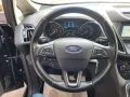Ford C-Max 1.5 TDCi 120CV Business+Radio Dab+Cer
