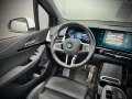 BMW 218 Active Tourer*M-SPORT*LED*PRO*M-TECHNIC*1.Hd
