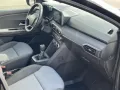 Dacia Jogger Extreme HYBRID 140 Automatik