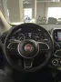 Fiat 500X 1.3 MultiJet 95 CV Urban