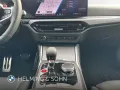 BMW M2 Coupé Head-Up HK HiFi DAB LED RFK Komfortzg.