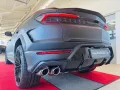 Lamborghini Urus  SE Akrapovic*MATT*B&O*PANO*