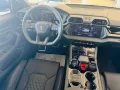 Lamborghini Urus  SE Akrapovic*MATT*B&O*PANO*