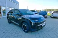 Kia EV3 58,3 EARTH / WIC / UPG / DWP / BUS