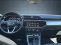 Audi Q3 advanced 35 TFSI S tronic AHK