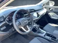 Audi Q3 advanced 35 TFSI S tronic AHK