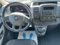 Renault Trafic 1.6dCi Expression L1H1 8-Sitze Klima PDC