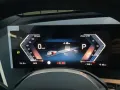 BMW iX xDrive50 Edition HUD PANO 22