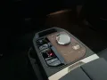 BMW iX xDrive50 Edition HUD PANO 22