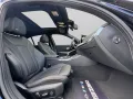 ALPINA B3 GT Limousine