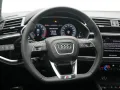 Audi Q3 TFSI S line LED PANO ACC AHK KAM NAVI VIRT