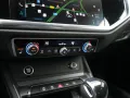 Audi Q3 TFSI S line LED PANO ACC AHK KAM NAVI VIRT