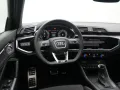 Audi Q3 TFSI S line LED PANO ACC AHK KAM NAVI VIRT