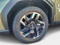 Subaru Forester 2.0ie e-Boxer AWD Exclusive