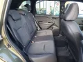 Subaru Forester 2.0ie e-Boxer AWD Exclusive